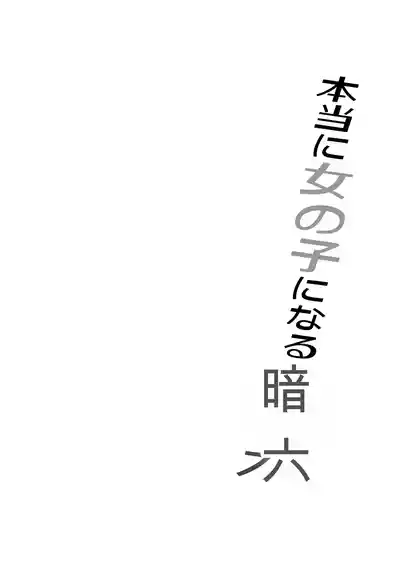 第2页 封面 - HaSM.cc
