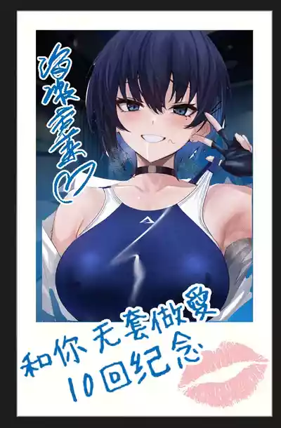 第14页 封面 - HaSM.cc