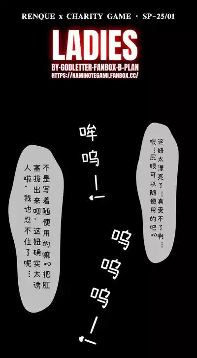第18頁 封面 - HaSM.cc