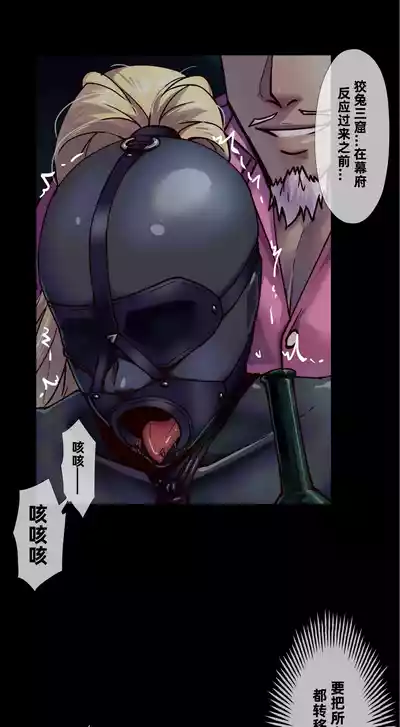 第42頁 封面 - HaSM.cc