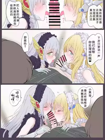第2页 封面 - HaSM.cc