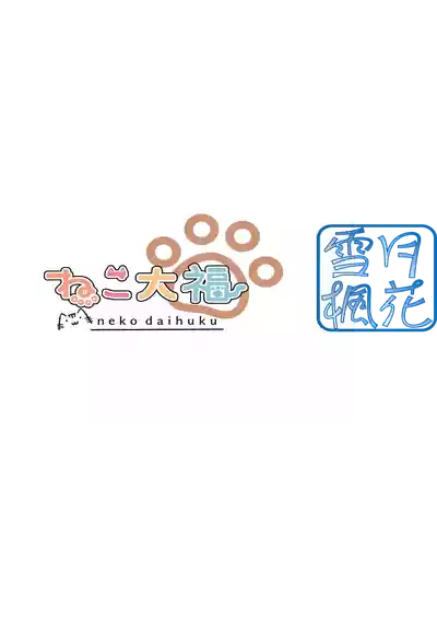 第22頁 封面 - HaSM.cc
