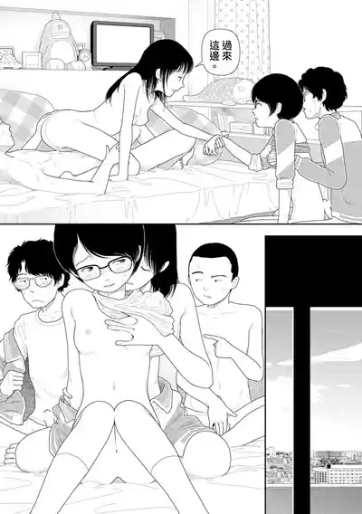 第62頁 封面 - HaSM.cc