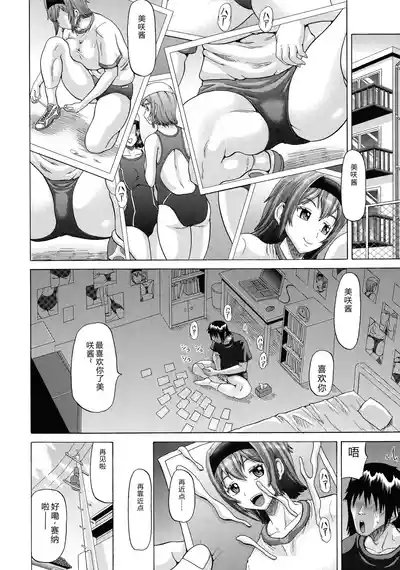第150页 封面 - HaSM.cc