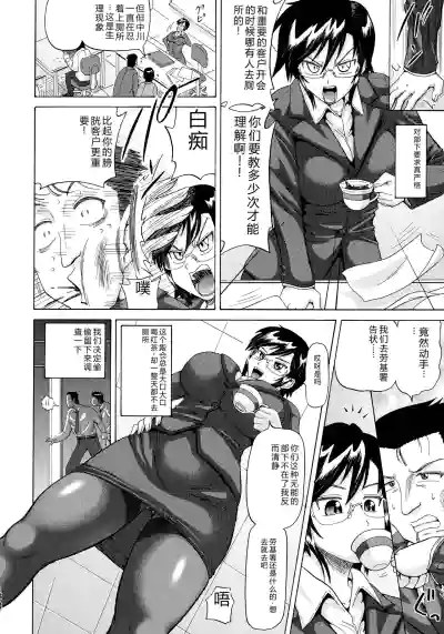 第70页 封面 - HaSM.cc