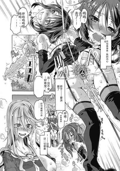第146頁 封面 - HaSM.cc