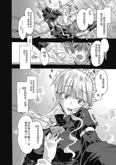 第14頁 封面 - HaSM.cc