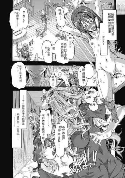 第150頁 封面 - HaSM.cc