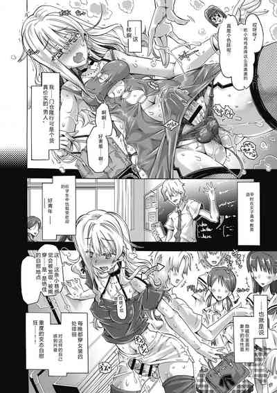 第186頁 封面 - HaSM.cc