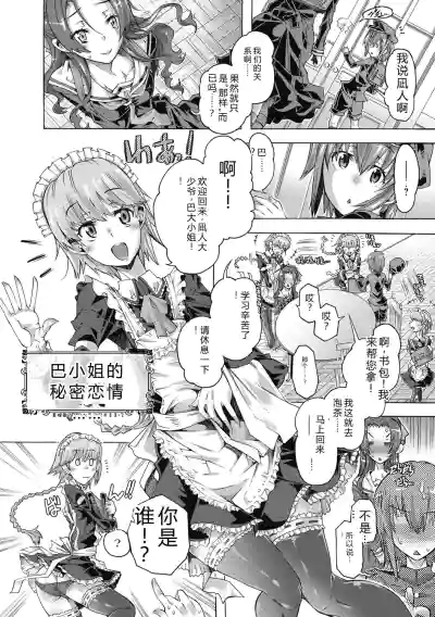 第46頁 封面 - HaSM.cc
