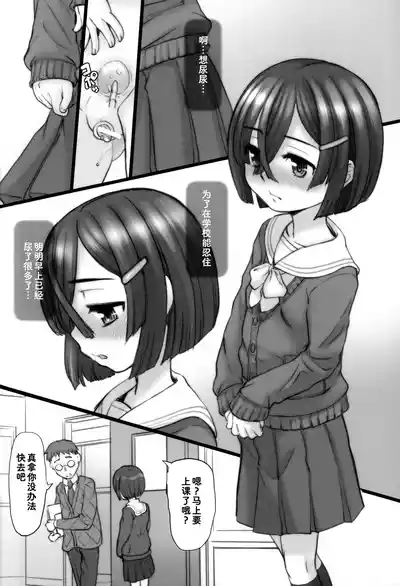 第14頁 封面 - HaSM.cc