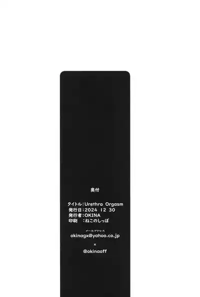 第34頁 封面 - HaSM.cc