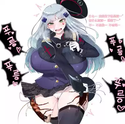第210頁 封面 - HaSM.cc