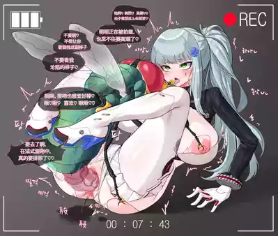 第250頁 封面 - HaSM.cc