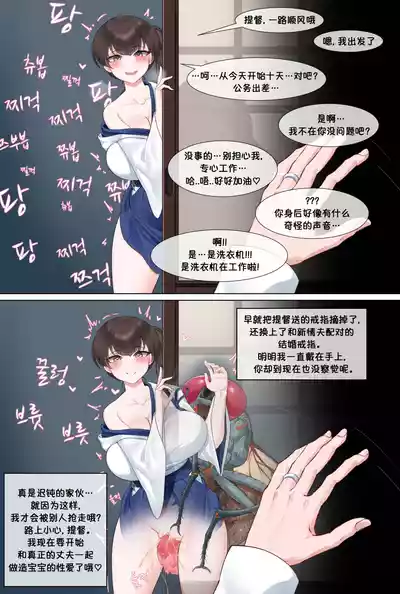 第34頁 封面 - HaSM.cc