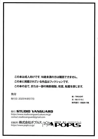 第14頁 封面 - HaSM.cc