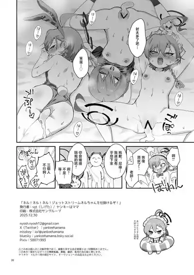 第22頁 封面 - HaSM.cc