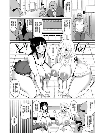 第6页 封面 - HaSM.cc