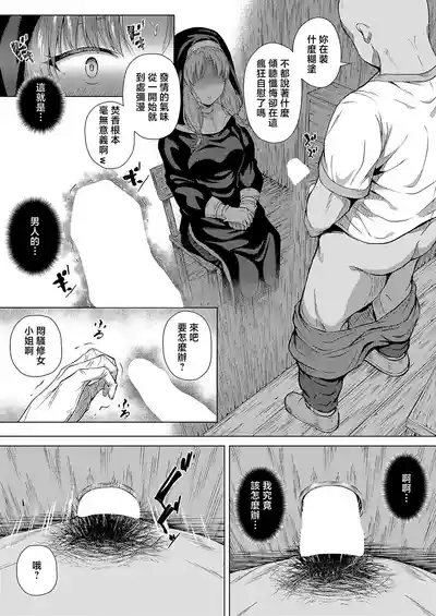 第10頁 封面 - HaSM.cc