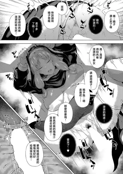 第18頁 封面 - HaSM.cc