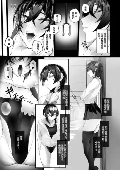 第30頁 封面 - HaSM.cc