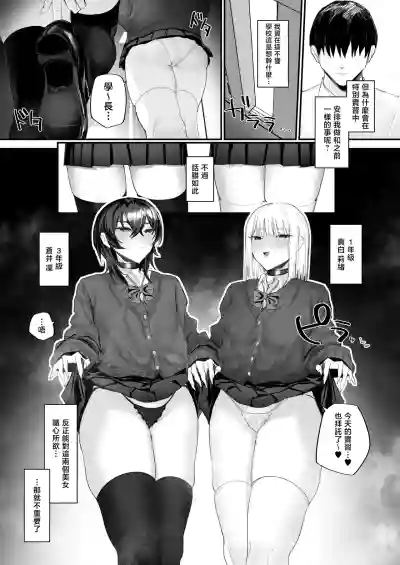 第6頁 封面 - HaSM.cc