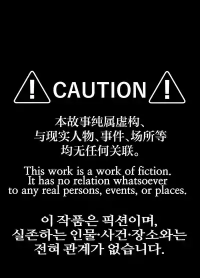 第2页 封面 - HaSM.cc
