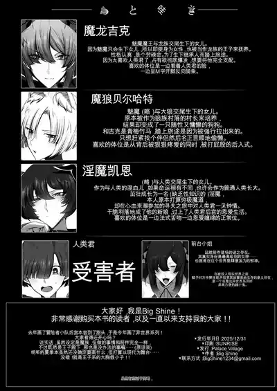 第58页 封面 - HaSM.cc