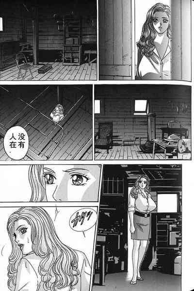 第110頁 封面 - HaSM.cc