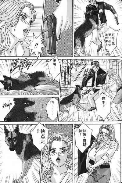 第114頁 封面 - HaSM.cc