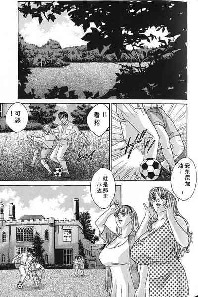 第118頁 封面 - HaSM.cc