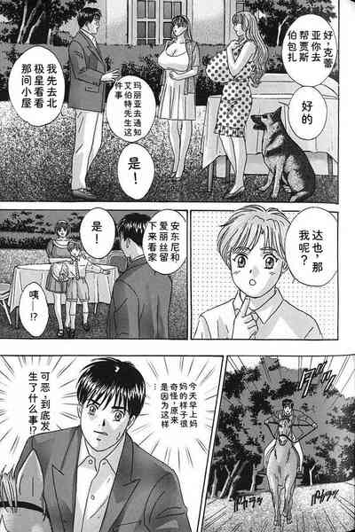 第122頁 封面 - HaSM.cc