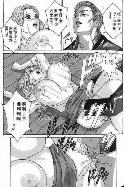 第130頁 封面 - HaSM.cc