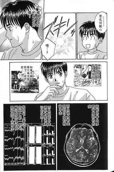 第138頁 封面 - HaSM.cc