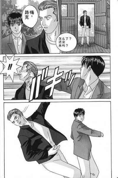 第146頁 封面 - HaSM.cc