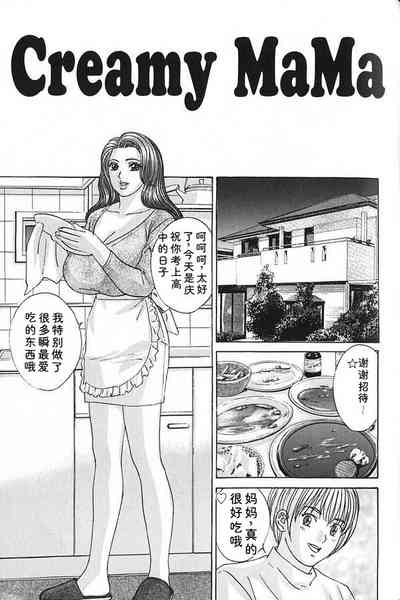 第158頁 封面 - HaSM.cc