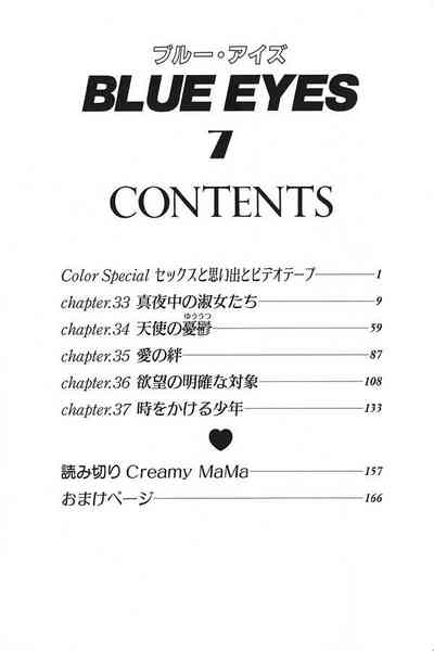 第166頁 封面 - HaSM.cc