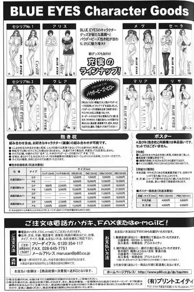 第174頁 封面 - HaSM.cc