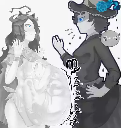 第102頁 封面 - HaSM.cc