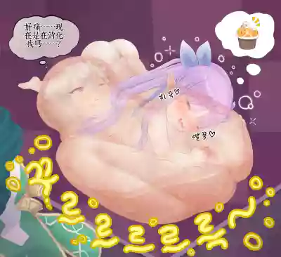 第10頁 封面 - HaSM.cc
