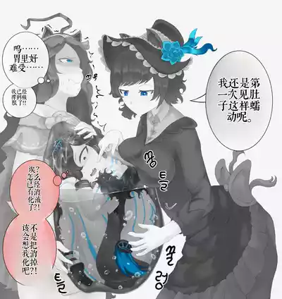 第110頁 封面 - HaSM.cc