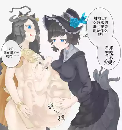 第118頁 封面 - HaSM.cc