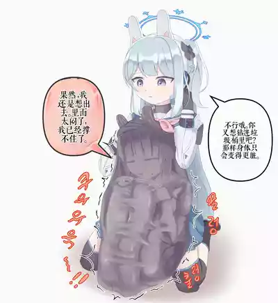 第130頁 封面 - HaSM.cc