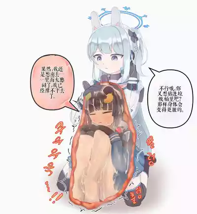 第134頁 封面 - HaSM.cc
