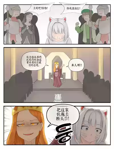 第150頁 封面 - HaSM.cc