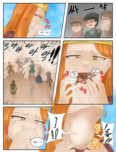 第162頁 封面 - HaSM.cc