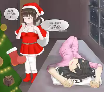 第182頁 封面 - HaSM.cc