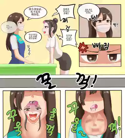 第18頁 封面 - HaSM.cc