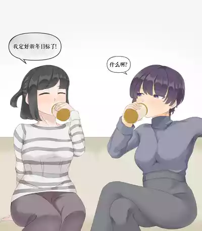 第194頁 封面 - HaSM.cc