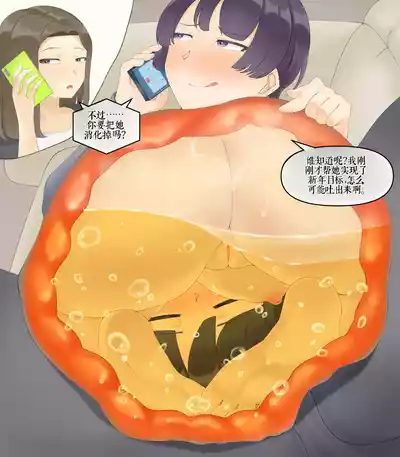 第230頁 封面 - HaSM.cc